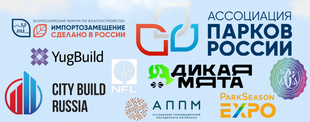 фон большого баннера (10).png фон большого баннера (10).png