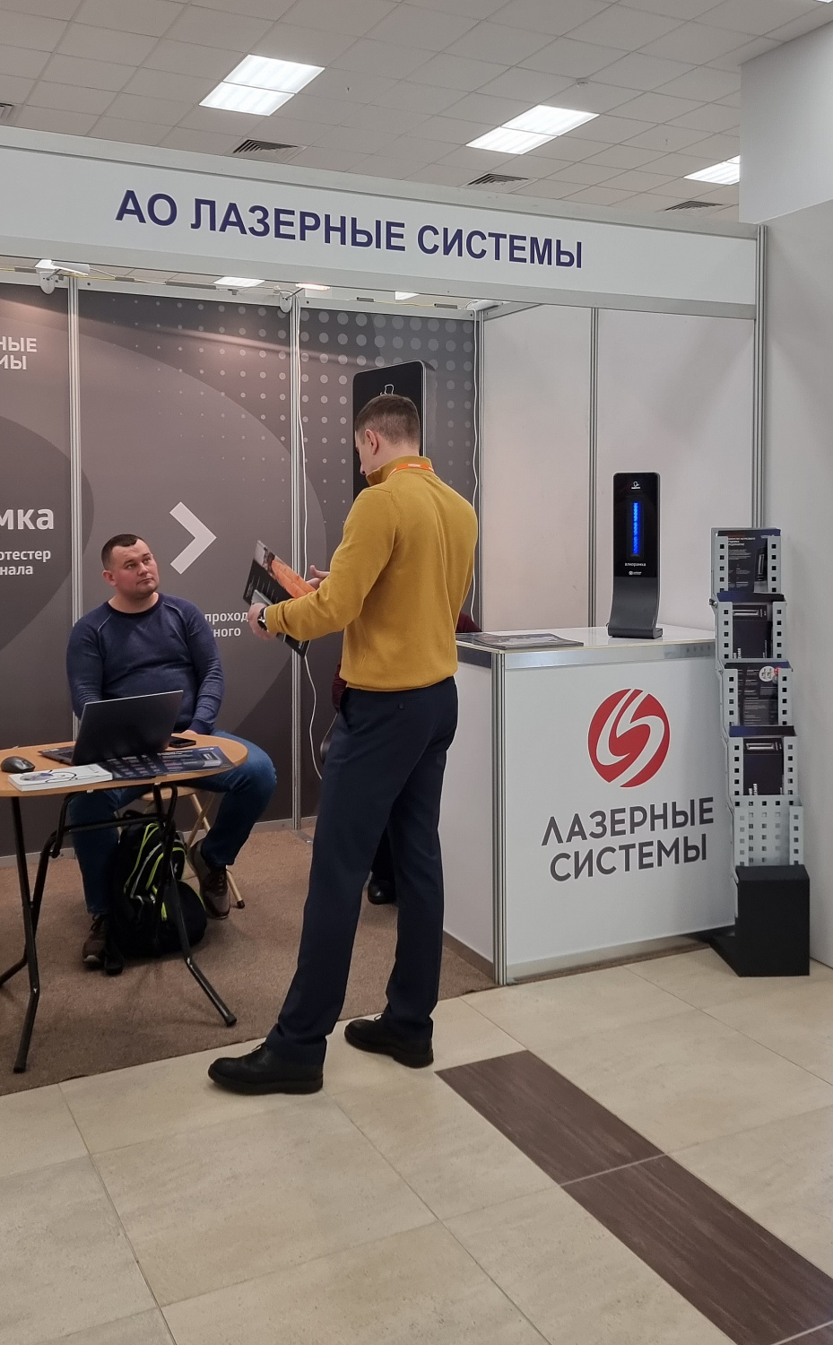 ПРИМОРСКАЯ СТРОИТЕЛЬНАЯ  ВЫСТАВКА - 2023  ВО ВЛАДИВОСТОКЕ